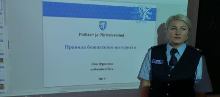 В Mаардуской гимназии запущен проект »Безопасная Школа»