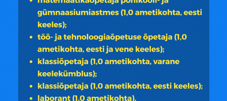 Töökuulutus märts 2021